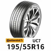 【車寶貝汽車百貨】馬牌 UC7 195-55R16 輪胎 CONTINENTAL