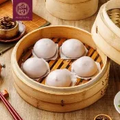 【Pengyuan 彭園】芋頭流沙包4包