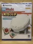 PS5 / PS4 / PC 太鼓之達人 太鼓專用控制器 (HORI)