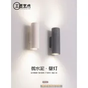 壁燈 戶外壁燈 防水壁燈 別墅燈 水磨石戶外防水壁燈設計師酒店民宿外墻門頭庭院陽臺水泥圓柱燈具
