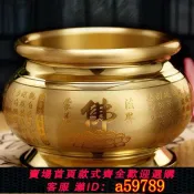 曜品匯 【台灣公司 可打統編】銅香爐家用供佛心經全銅鼎爐純銅室內觀音插香爐上香燒香爐黃銅爐