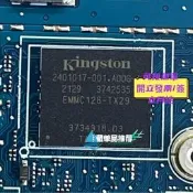 【量大可優惠】128G金頓128G帶板剪板拆 EMMC128-TX29 EMMC128-TA29  金頓128GB
