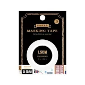 【墊腳石】裝飾燙金紙膠帶 簡單生活-查理先生碎碎念15mm