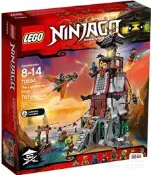 Lego70594幻影忍者系列
