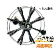 三郎釣具//WEFOX 牛車輪【無煞車】前打 筏釣 蚵棚捲線器 小船釣適用