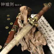 【龍泉劍莊】鍾馗劍銅劍七星劍刻花紋鎮宅手工長款寶劍長劍未開刃