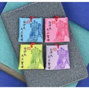 【神品集】白沙屯媽祖5x5正方型香火袋