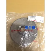 黑手黨  光陽原廠開閉盤 LKG2 雷霆王180 開閉盤下座 開閉盤上座 離合器 底座 有軸承 滾針軸承 KYMCO
