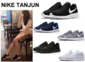 NIKE TANJUN 輕量慢跑鞋 運動鞋 黑武士 休閒鞋 黑 白 藍 灰 透氣 Roshe run 男女尺寸 情侶鞋