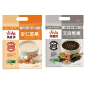 (店+)【萬歲牌】萬歲牌元氣什穀堅果飲-黑芝麻堅果/杏仁堅果配方(28gx10包/袋)  沖泡 飲品 黑芝麻 堅果沖泡【濠氣老闆】