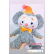 【最後現貨】收藏角落 日本迪士尼商店 大學熊 小飛象 Dumbo 小丑 馬戲團 娃娃 期間限定 日本正版正貨採買