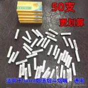台灣出貨💖濾嘴濾芯 濾 嘴 便攜式過濾器 樹脂過濾煙嘴 新款活性炭過濾芯適配9MM通道的過濾煙嘴和煙鬥丹尼古特爍石濾芯