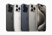 鑫鑫行動館 Apple iphone15 PRO 256G 全新未拆 高雄有店面@攜碼者看問到多少錢再幫您做折扣唷