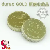 【30年前絕版品】杜蕾斯紀念金幣DUREX GOLD COIN 收藏極品（硬質鍍金外殼，可長久收藏）
