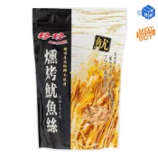 💥好市多代購💥珍珍 燻烤魷魚絲 360公克