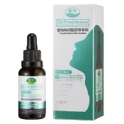 Dr.藝群 植物神經醯胺精華露30ml【任2件5折*需下單2件】