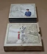 《葉教授心海羅盤 心靈藥方(第七至十二集 6CD)》 葉教授/難逢廬發行