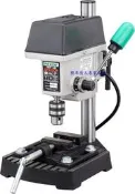 標準情人全新高品質3分夾頭10mm力山DP2250R精密迷你桌上型鑽床1/6HP贈送專用虎鉗(彿珠電路板模型)REXON