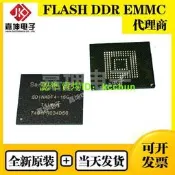 【量大從優】SDINBDA4-64G閃迪64GB原裝EMMC存儲chipIC封裝BGA153