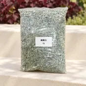 (店+)『超值優惠』天然綠沸石 1公升 (澆水後變翠綠) 多肉植物介質 多肉鋪面 水族底沙 淨化水質 土壤改良 魚缸造景