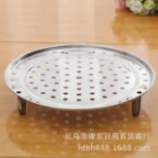 【加高穩固 蒸煮好用】多功能不鏽鋼蒸架 廚房三腳蒸盤包子饅頭蒸菜架 隔水架蒸籠蒸片隔水蒸架