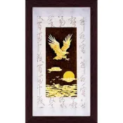 開運陶源 雅鑑鑫品 【彩金系列-大展鴻圖】 純金金箔畫 82 x 48cm