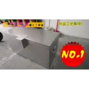 台灣製造小霸王不鏽鋼工地專用防盜工具箱標準型白鐵304縮蓋式N字口工具箱!防水大型鐵箱子廢棄物箱收納箱貨車可用