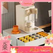 YLai-咖啡機置物架吧臺餐邊櫃臺麵膠囊咖啡茶包收納盒咖啡角抽屜儲物盒 J7GH