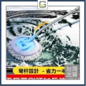 洗車拖把可伸縮彎杆結實耐用汽車專用拖把防傷車洗車刷子清潔工具 可開發票✅好野車庫🔥臺灣出貨🔥