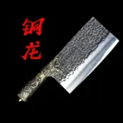 @全場@全場免運@-龍泉菜刀廚房斬切正宗兩用家用切肉手工鍛打鋒利廚師專用切片刀具免運@