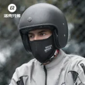 【官旗】ROCKBROS洛克兄弟保暖騎行面罩 摩托車抓絨防寒圍脖 男女 戶外防風護臉 滑雪口罩包耳罩 電動車護耳朵保暖
