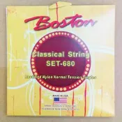 【旅行吉他專門店】BOSTON SET-680 尼龍弦 古典吉他弦 美國製造DAddario弦