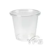30cc試飲杯(PP)(45口徑) (試吃杯/免洗杯/泡茶杯/試喝杯/一口杯/小藥杯)【裕發興包裝】JM3117