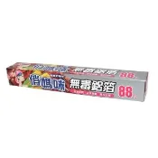 【俏媽咪】安全無毒鋁箔30CM*88吋(8入組)