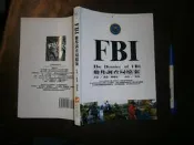  (全友二手書店~八里店) 文學叢書 ~《FBI聯邦調查局檔案》無畫線│代表作出版│凱恩•博斯特, 徐慧/譯│00