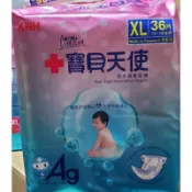 【黏貼】💯康乃馨寶貝天使紙尿褲 M L XL