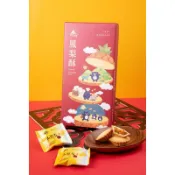 代購 彰化社頭 山腳傳奇 土鳳梨酥禮盒專區