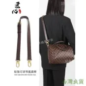 免運✨臺中出貨✨適用於lv棋盤格speedy30短款肩帶改造25枕頭包斜挎sp20替換帶 可替換包包肩帶 包包背帶 包包