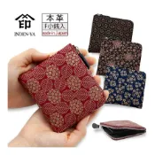 (店+)🗻Mira Japan《預購》日本製 甲州 印傳屋 印傳 傳統工藝 職人手工 真皮 牛皮 L型 拉鍊錢包 皮夾 零錢包