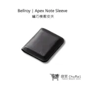 【Bellroy】Apex Note Sleeve 纖巧模壓皮夾 渡鴨黑 台灣公司貨 磁扣設計 男女適用 | 趣買商城