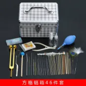 心靈避風港 【48件專業級】採耳工具 掏耳神器 挖耳勺 清耳組 耳扒 鋁箱收納 方格鋁箱 全套齊備 專業沙龍 居家自用皆宜