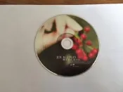 慶幸擁有 蔡淳佳 JOI BLESSED  2007年 CD專輯 二手 E39