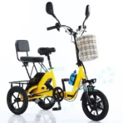 小型14寸-20英寸折疊腳踏三輪車老年人力三輪自行車電動車（廠商直發咨詢運）