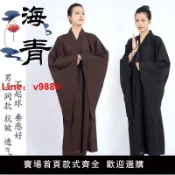 臻選名品 【台灣公司 可開發票】海青居士服女春夏秋禪修不透明法會拜禮朝山僧衣僧服高檔海清長衫