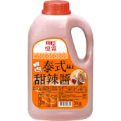 憶霖 泰式甜辣醬/燒雞醬3kg(超取最多1罐！)♥道地泰式輕辣酸甜滋味♥月亮蝦餅♥海鮮♥炸物♥泰式料理必備♥