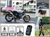 garmin nuvi 300 310 3560 3595 3790 3790t 3970 3970t 5000 660 40 gps 可插車充電器自行車導航支架摩托車架