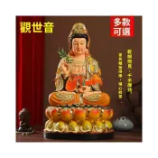 (店+)喜可xekoro佛像供奉觀音佛像樹脂觀世音菩薩家用觀音擺飾七彩觀音神像