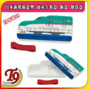 【T9store】日本進口 JR (新幹線) 造型兒童午餐盒 飯盒 便當盒 (綠)