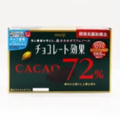 meiji明治 CACAO 72％ 黑巧克力 65g【Donki日本唐吉訶德】可可多酚 效果 可可 可可脂 低GI值