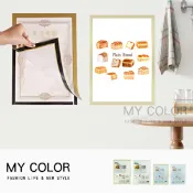 Mycolor 告示牌 展示牌 營業執照 保護套 證件框 壁貼 照片相框 廣告牌 展示框 獎狀 文件 磁性展示貼♚MY COLOR♚【Z110】